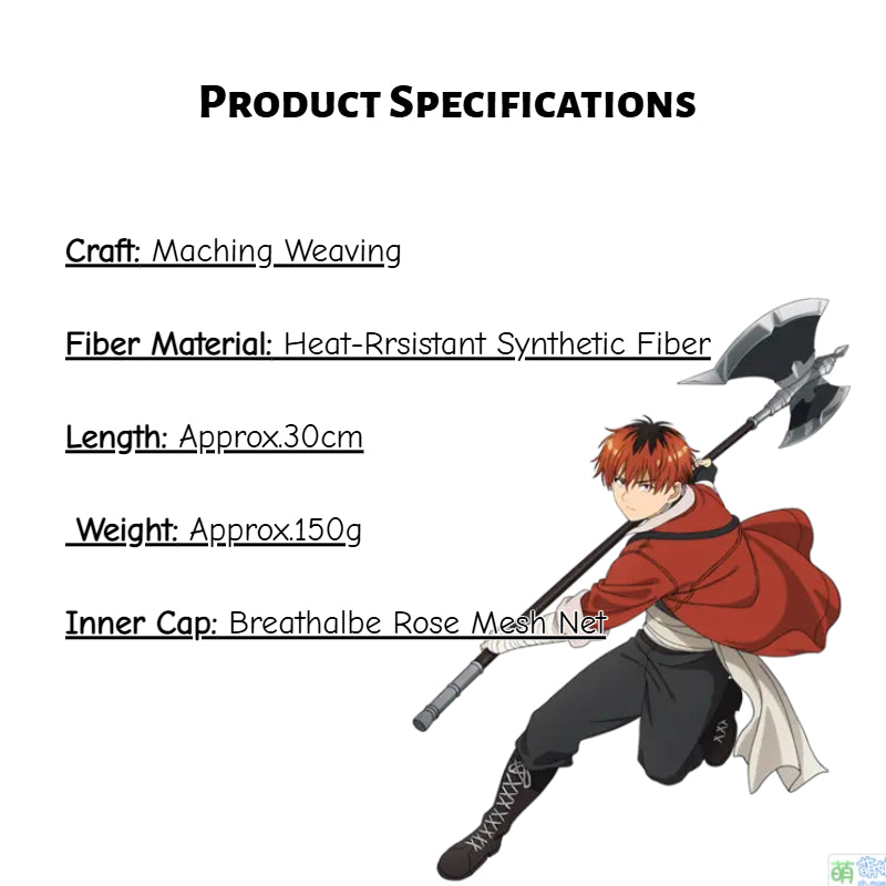 Stark Cosplay Wig | Two-Tone Brown Warrior Hair | Sousou no Frieren