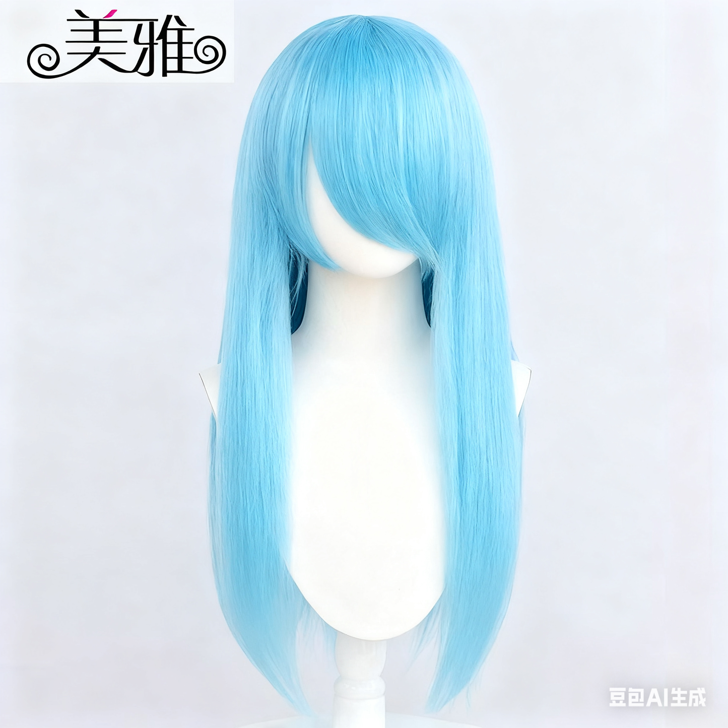 60cm Universal Crimped Cosplay Wig - Heat-Resistant Fluffy Synthetic Hair with Rose Netting