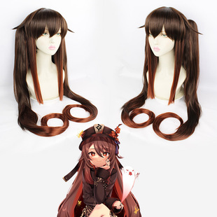 100cm Universal Cosplay Wig - Heat-Resistant Long Synthetic Hair with Pre-Cut Fringe