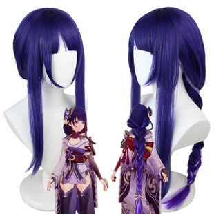100cm Universal Cosplay Wig - Heat-Resistant Long Synthetic Hair with Pre-Cut Fringe