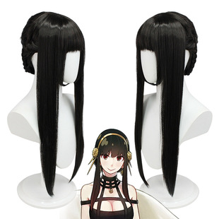 100cm Universal Cosplay Wig - Heat-Resistant Long Synthetic Hair with Pre-Cut Fringe