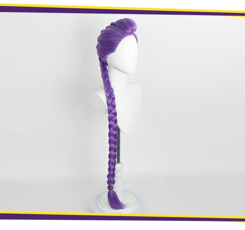 Rumi Cosplay Wig | Dual Purple Long Braids | KPop Demon Hunters Netflix