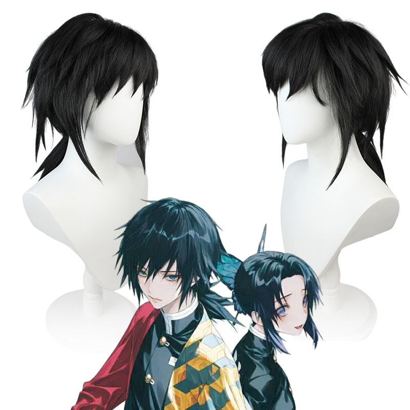 Giyu Tomioka Cosplay Wig | Pre-Styled Spiky Bangs & Ponytail | Water Pillar