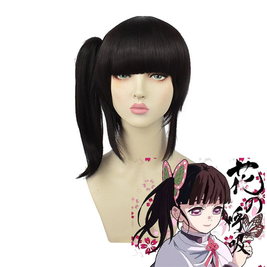 Kanao Tsuyuri Cosplay Wig - Butterfly Estate Tsuguko with Side Ponytail | Demon Slayer