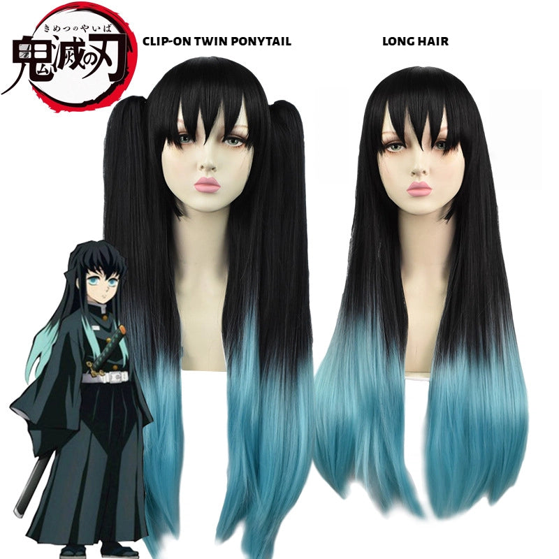 Muichiro Tokito Cosplay Wig | Mist Pillar Dual Styles with Teal Ombre