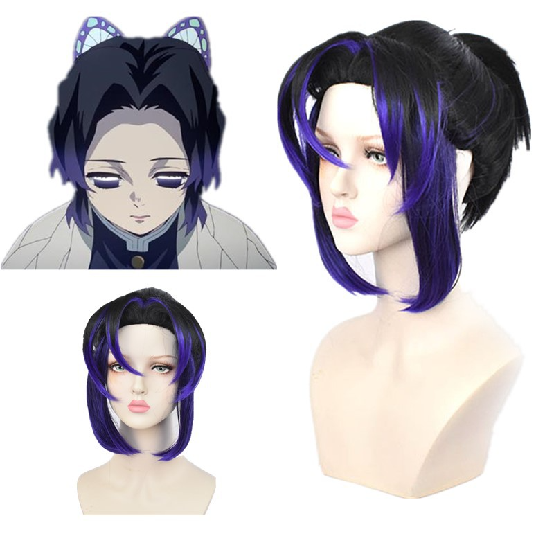 Shinobu Kocho Cosplay Wig | Pre-Styled Black Blue Gradient | Insect Pillar Demon Slayer